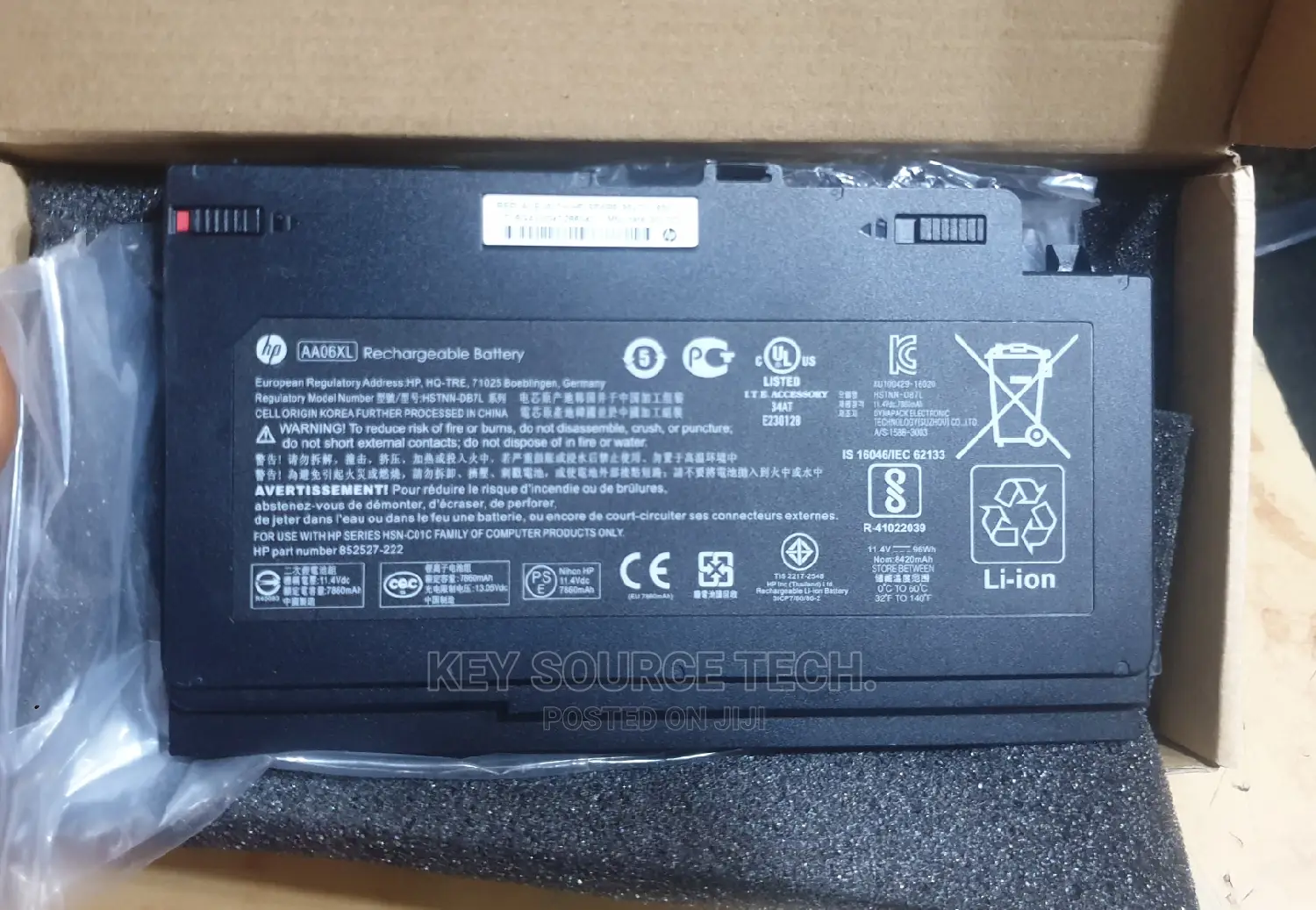 HP AA06XL Laptop Battery for HP Zbook 17 G4