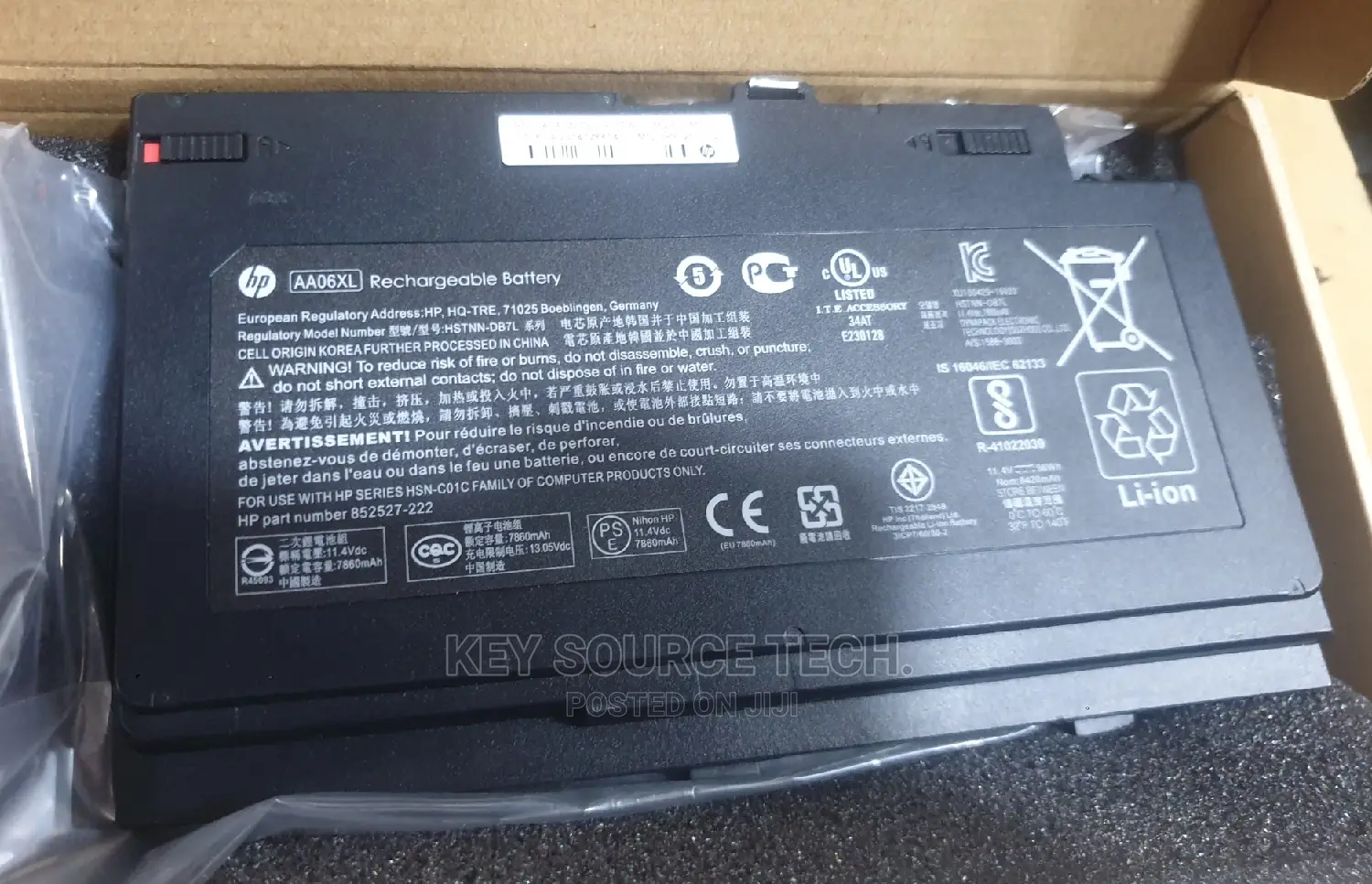 HP AA06XL Laptop Battery for HP Zbook 17 G4