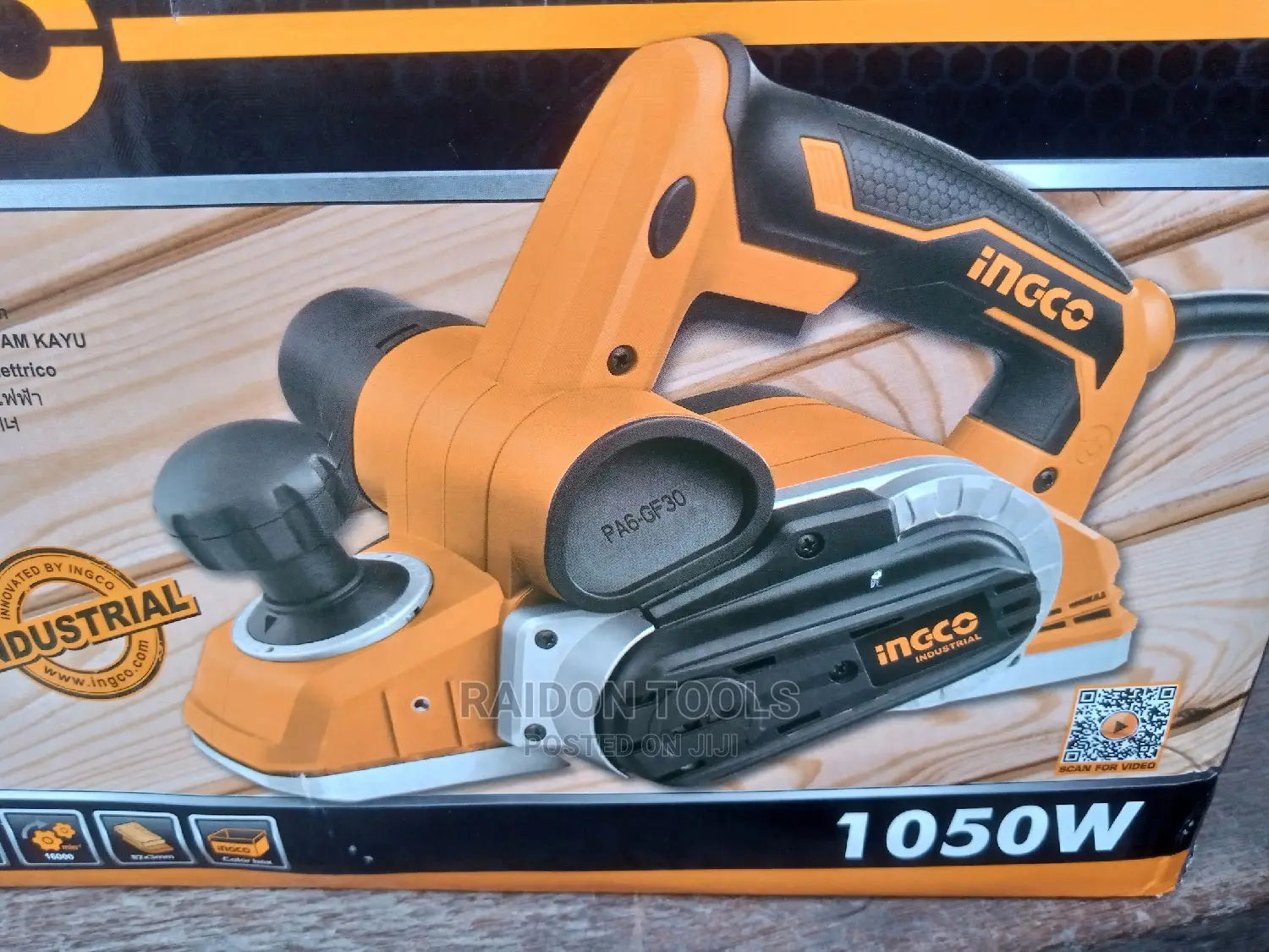 Electric Planer Machine