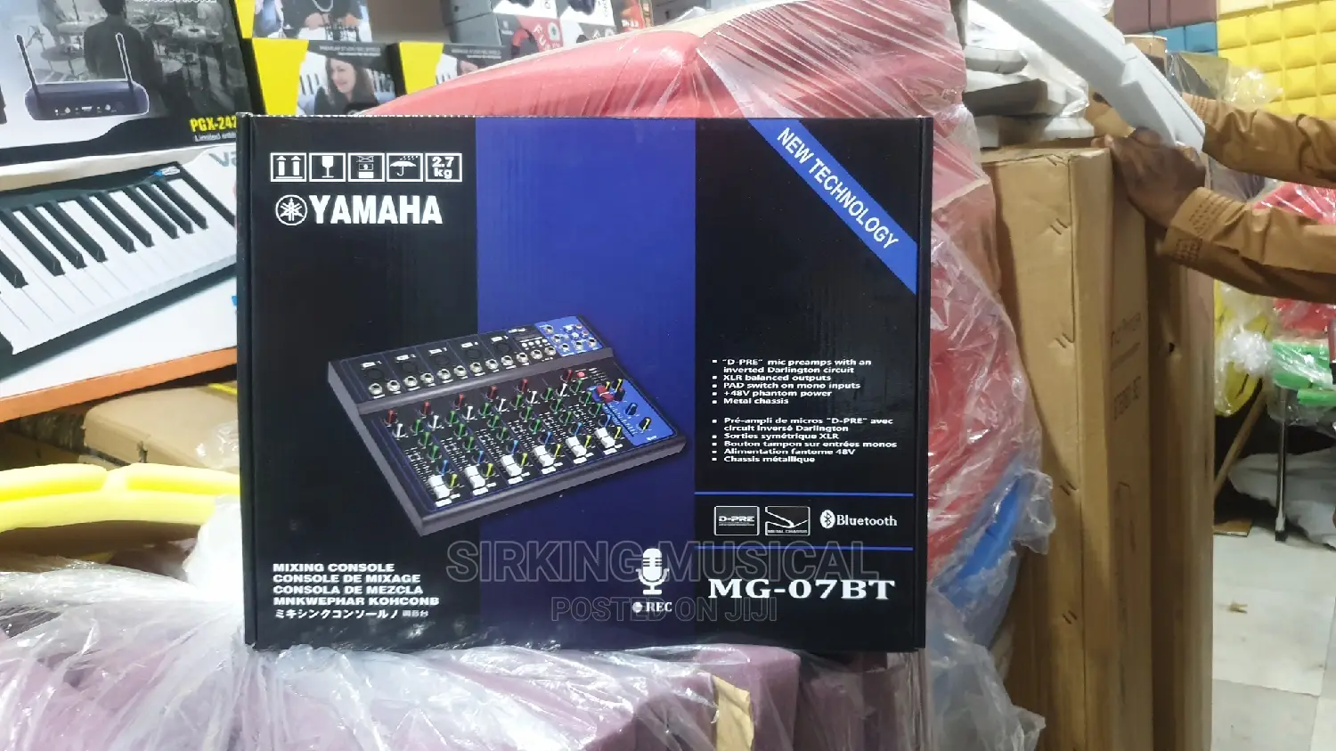 Yamaha 7channels Mixer MG-07BT With Bluetooth and USB