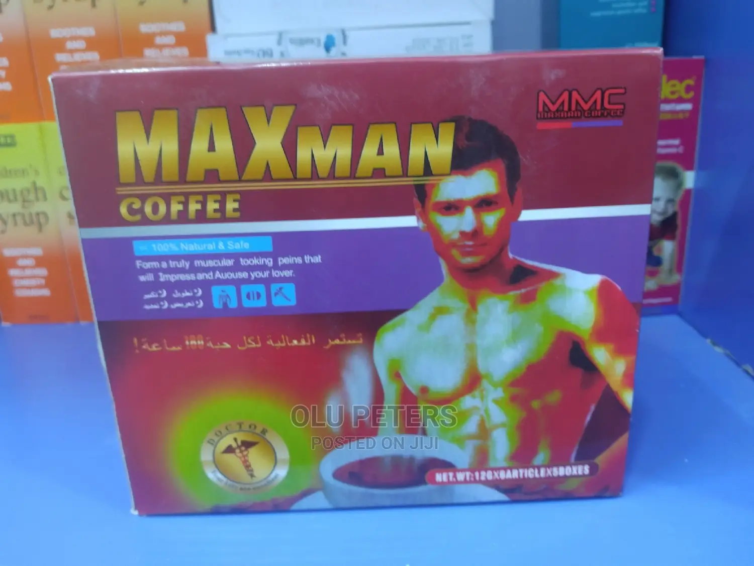 Maxman Coffee