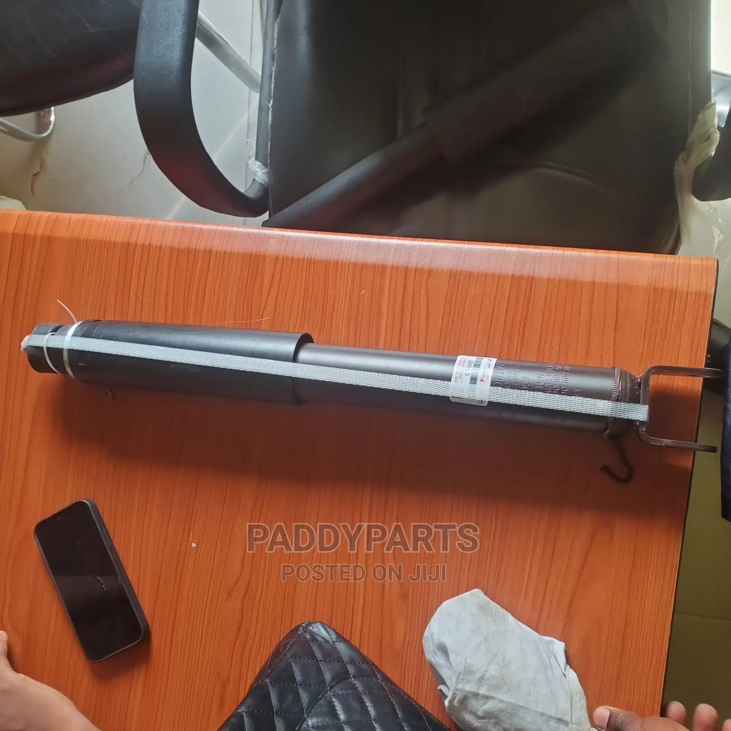 Ford Explorer Shock Absorber (Rear)