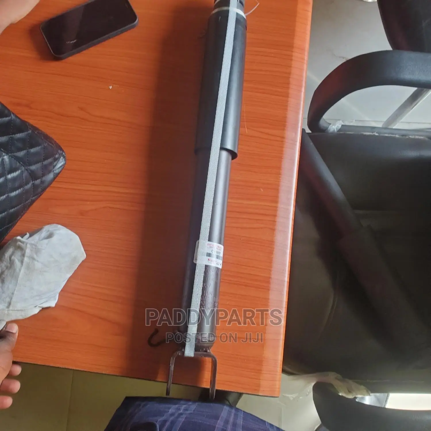 Ford Explorer Shock Absorber (Rear)