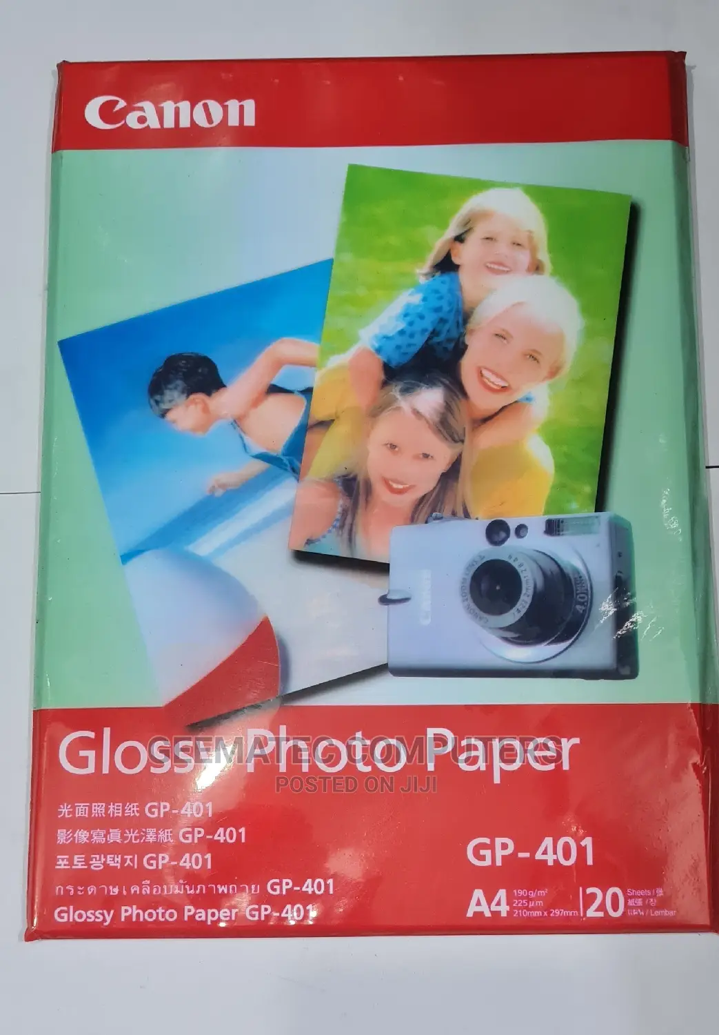 Canon A4 Glossy Photo Paper