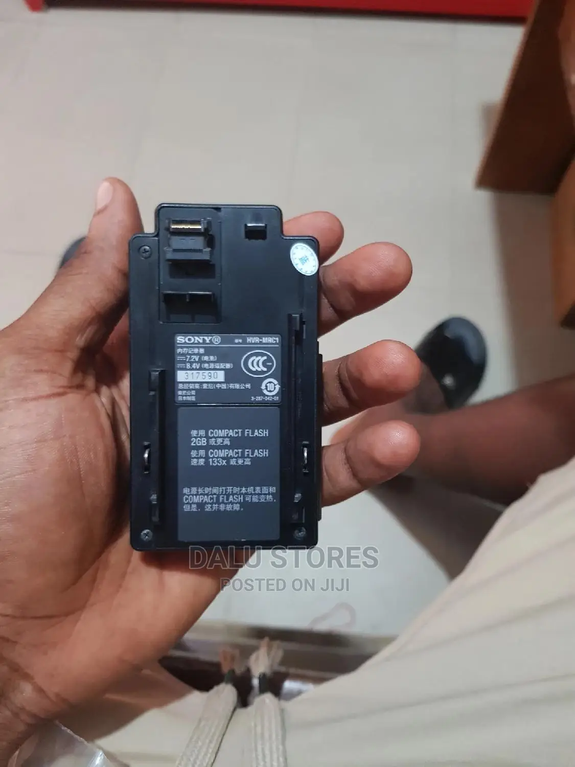 Sony Card Adaptor for Z5 and Z7 Camera