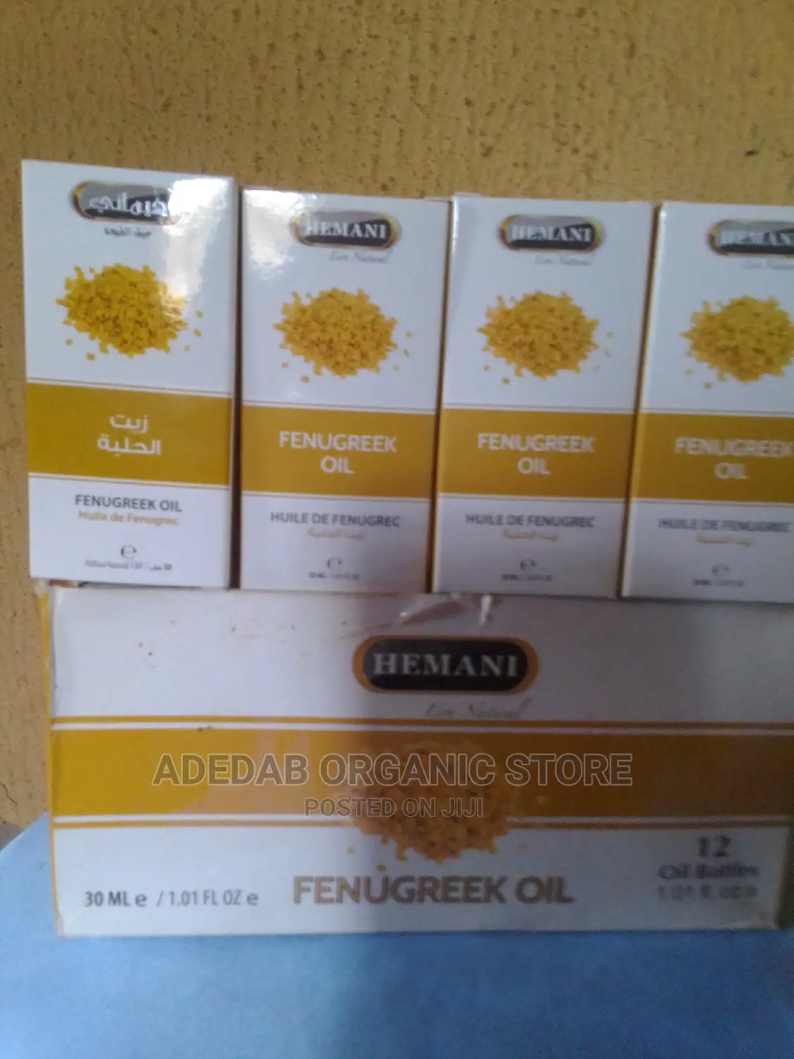 Fenugreek Oil