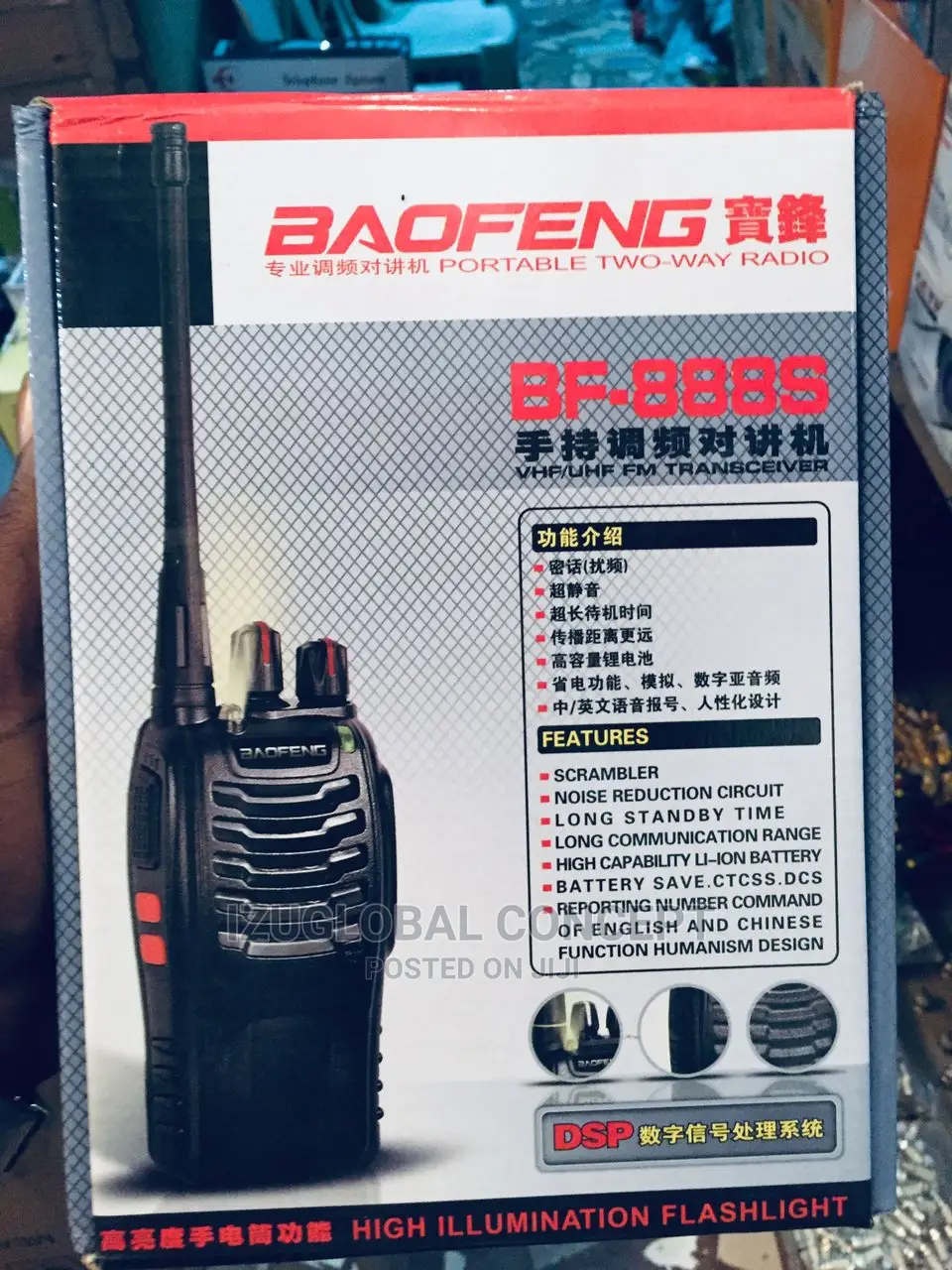 Baofeng Bf-888s Two Way Radio Walkie Talkie
