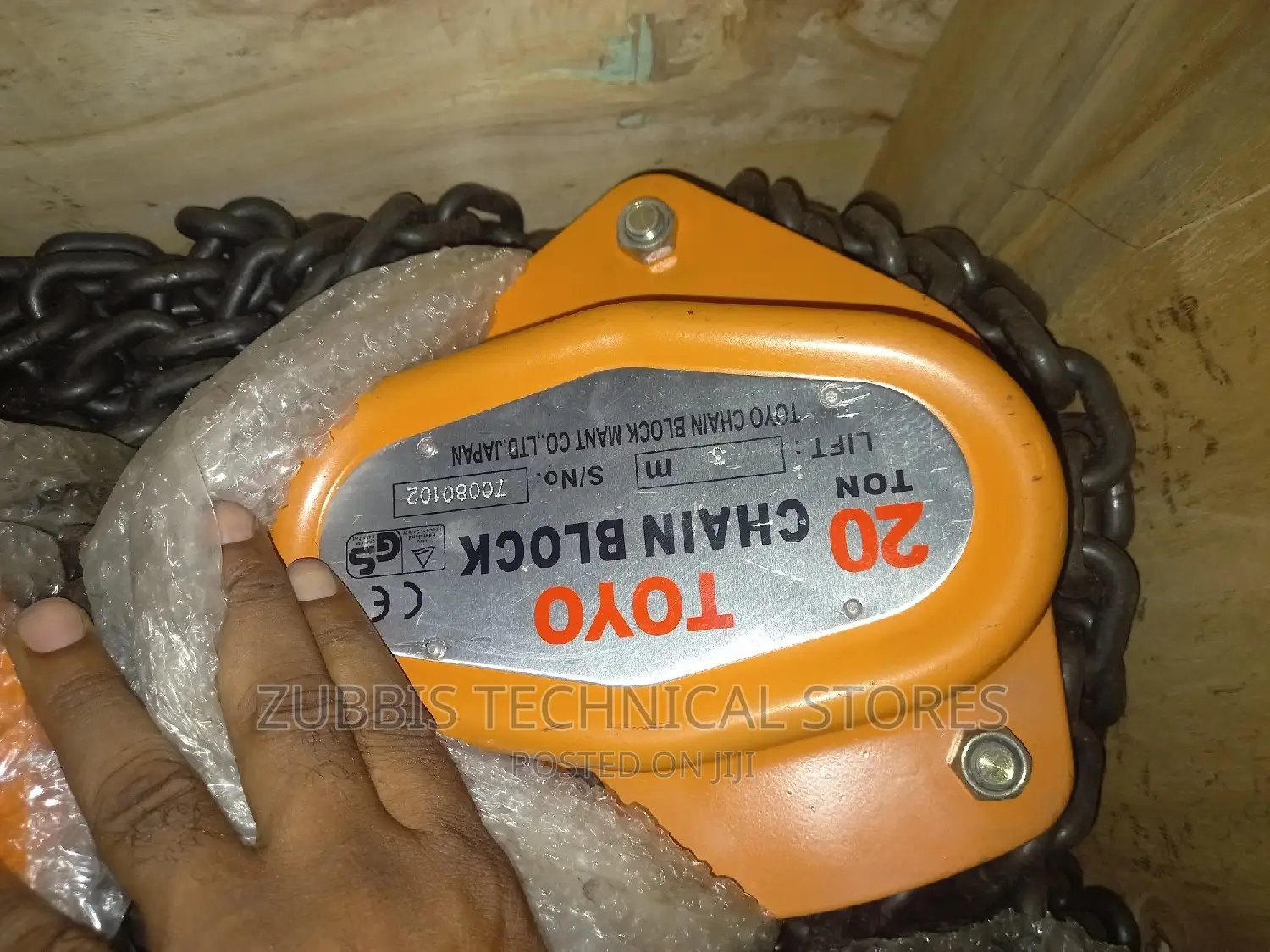 Chain Block 30tons