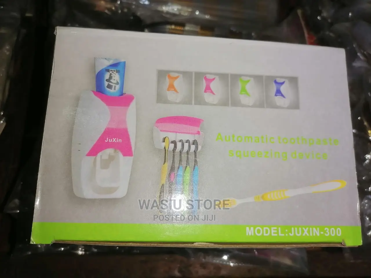 Tooth Paste Dispenser and Brush Holder
