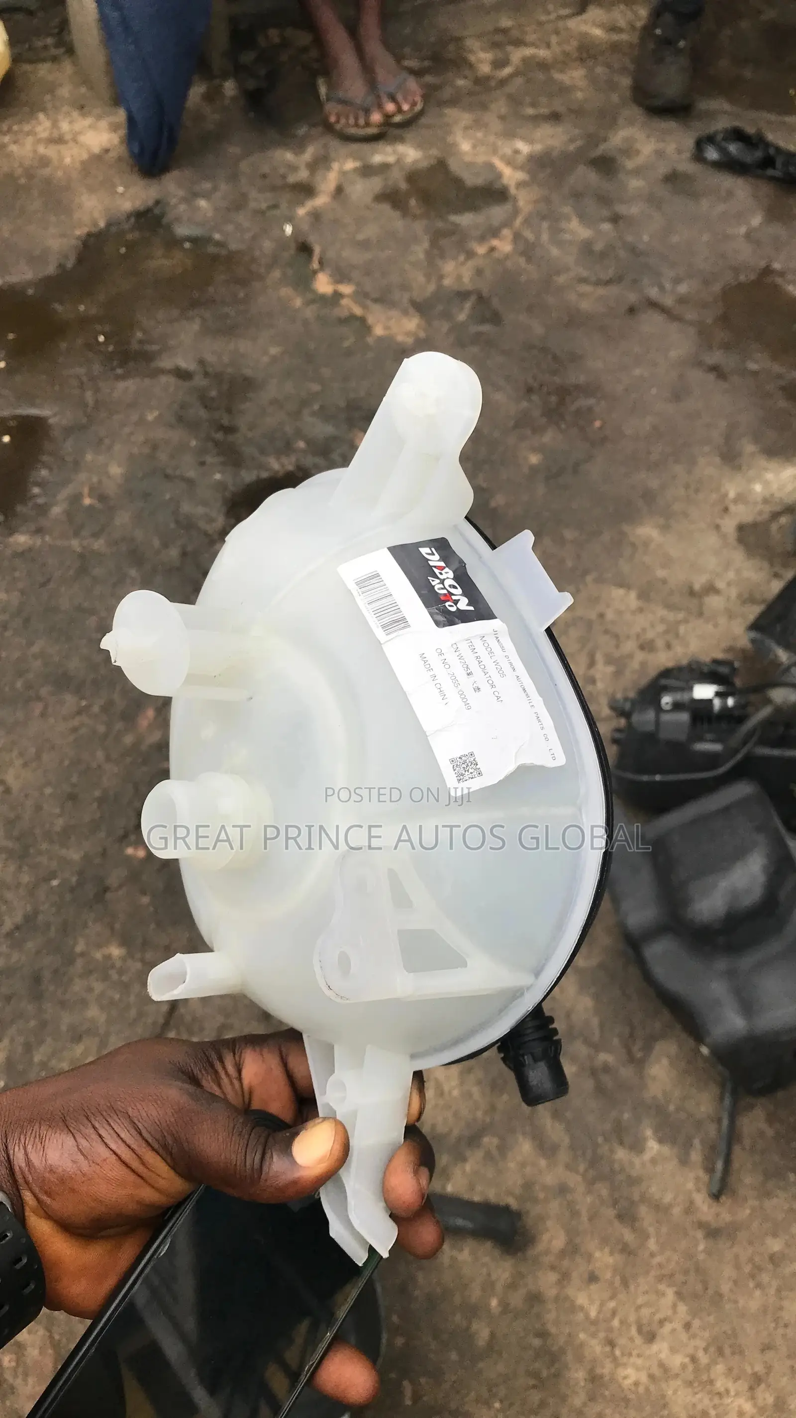 Radiator Water Tank C300 205