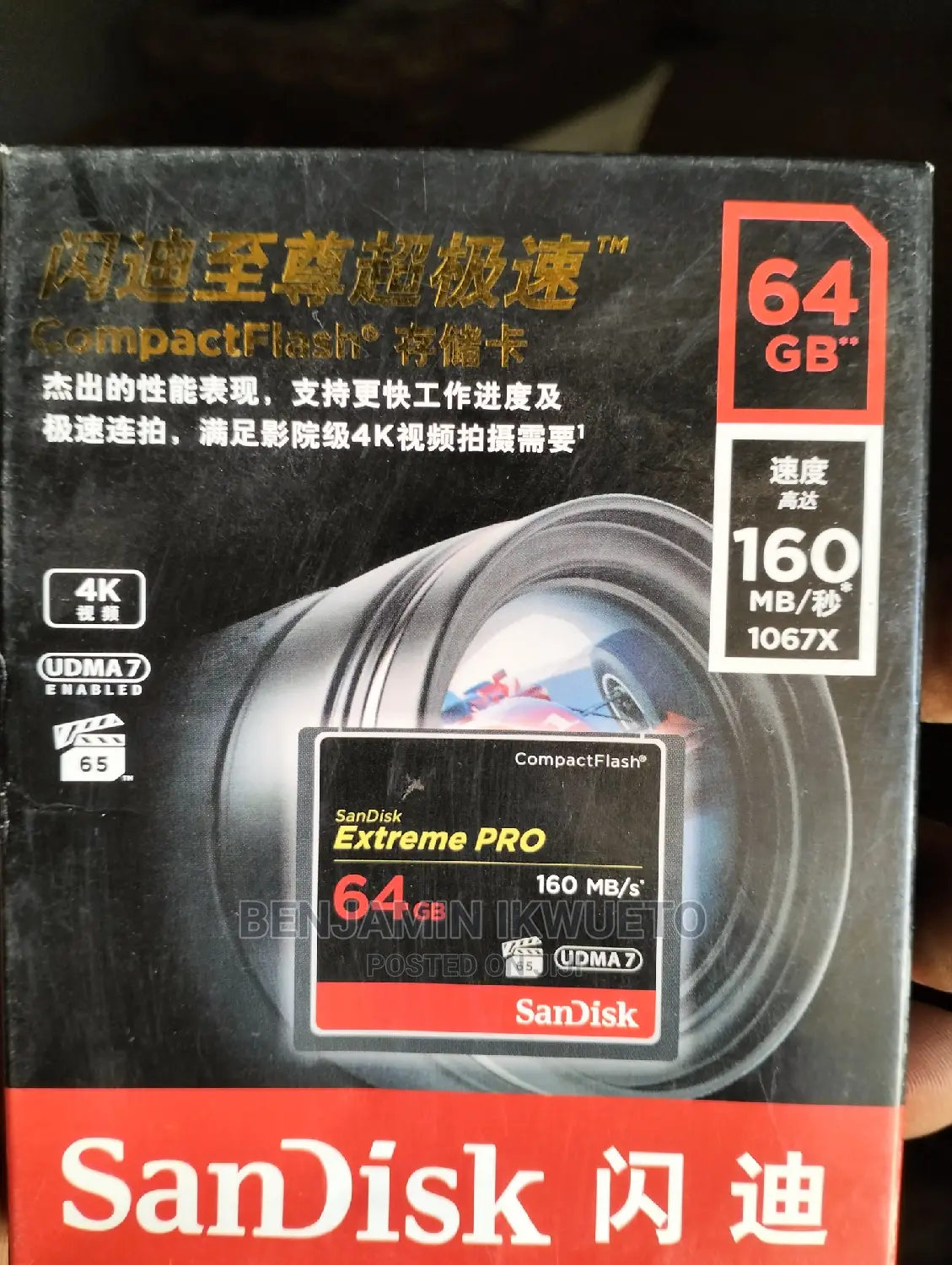 64gig Cf Card, Compact Flash, Extreme Pro