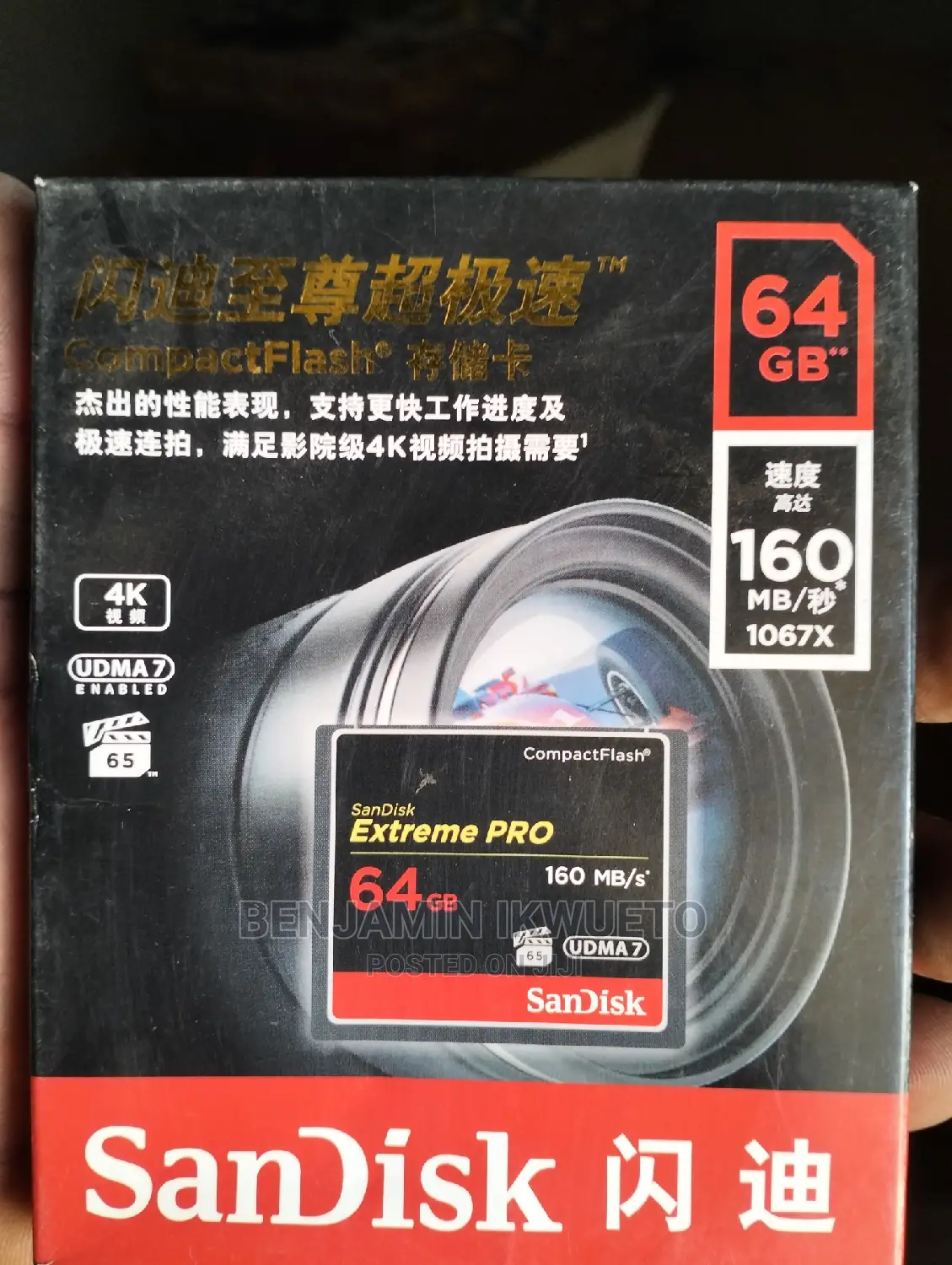64gig Cf Card, Compact Flash, Extreme Pro