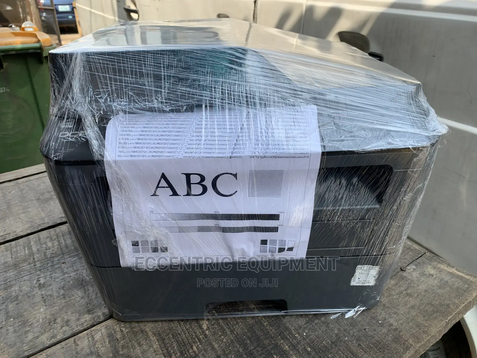 Brother DCP 2540 Photocopier