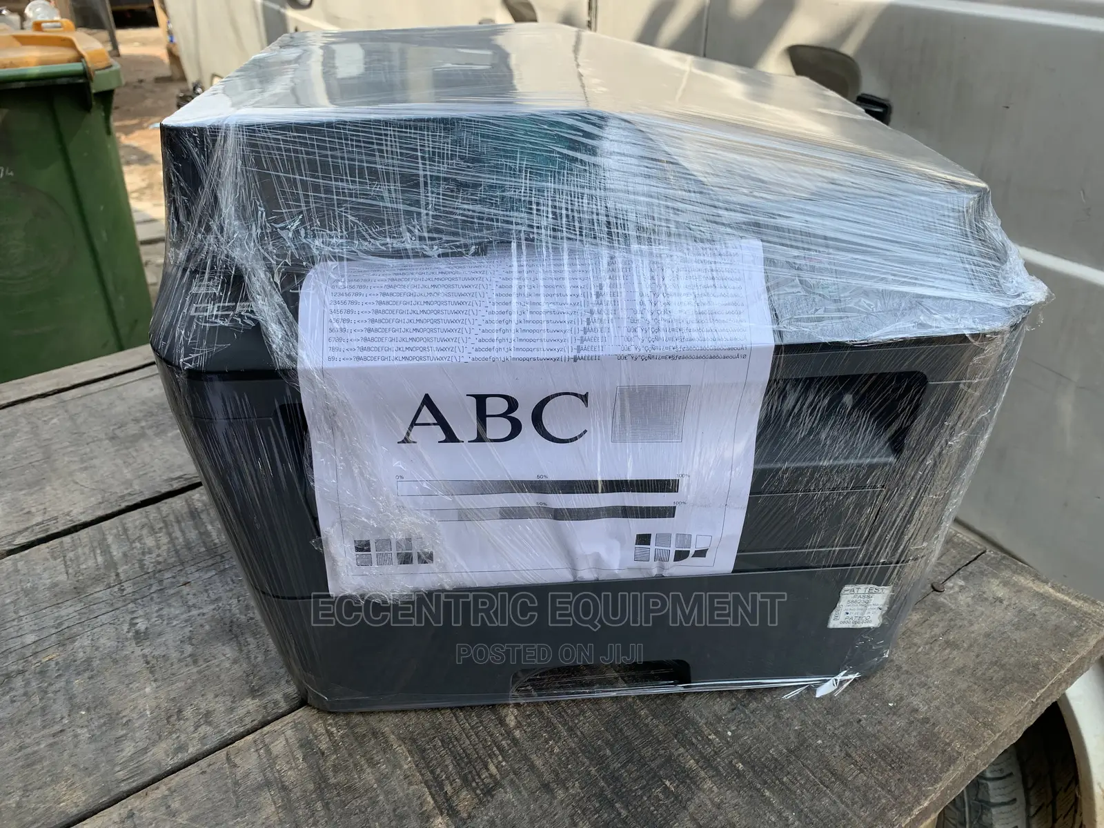 Brother DCP 2540 Photocopier