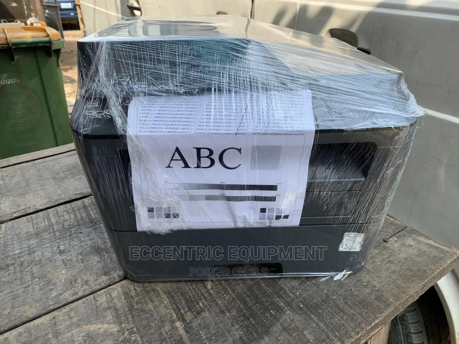 Brother DCP 2540 Photocopier