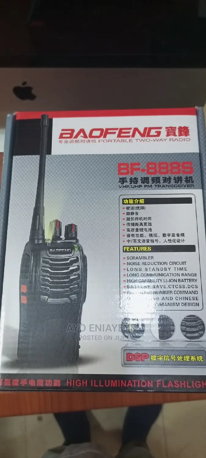 Walkie Talkie for Long Distance