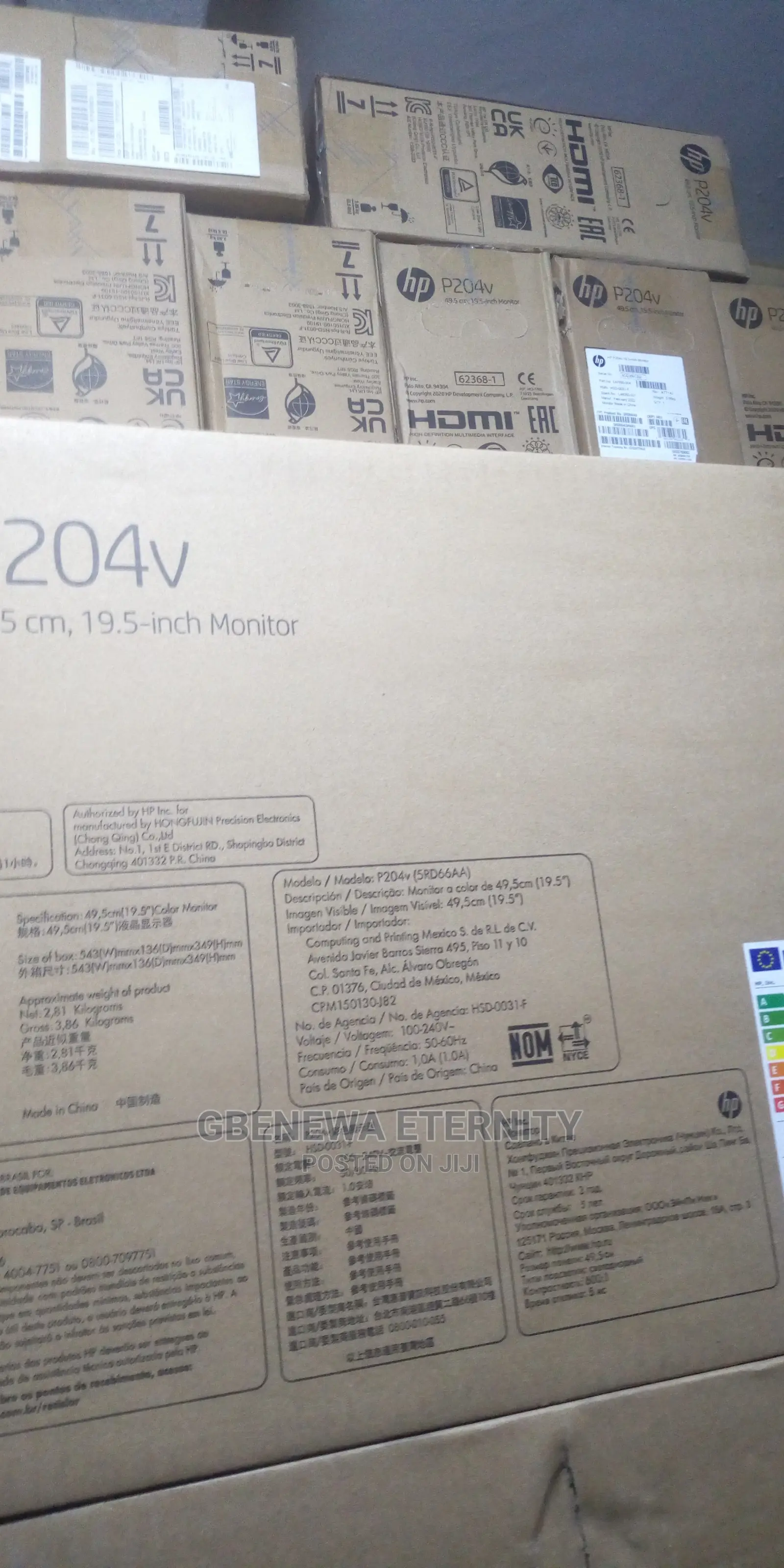 HP P204V Monitor