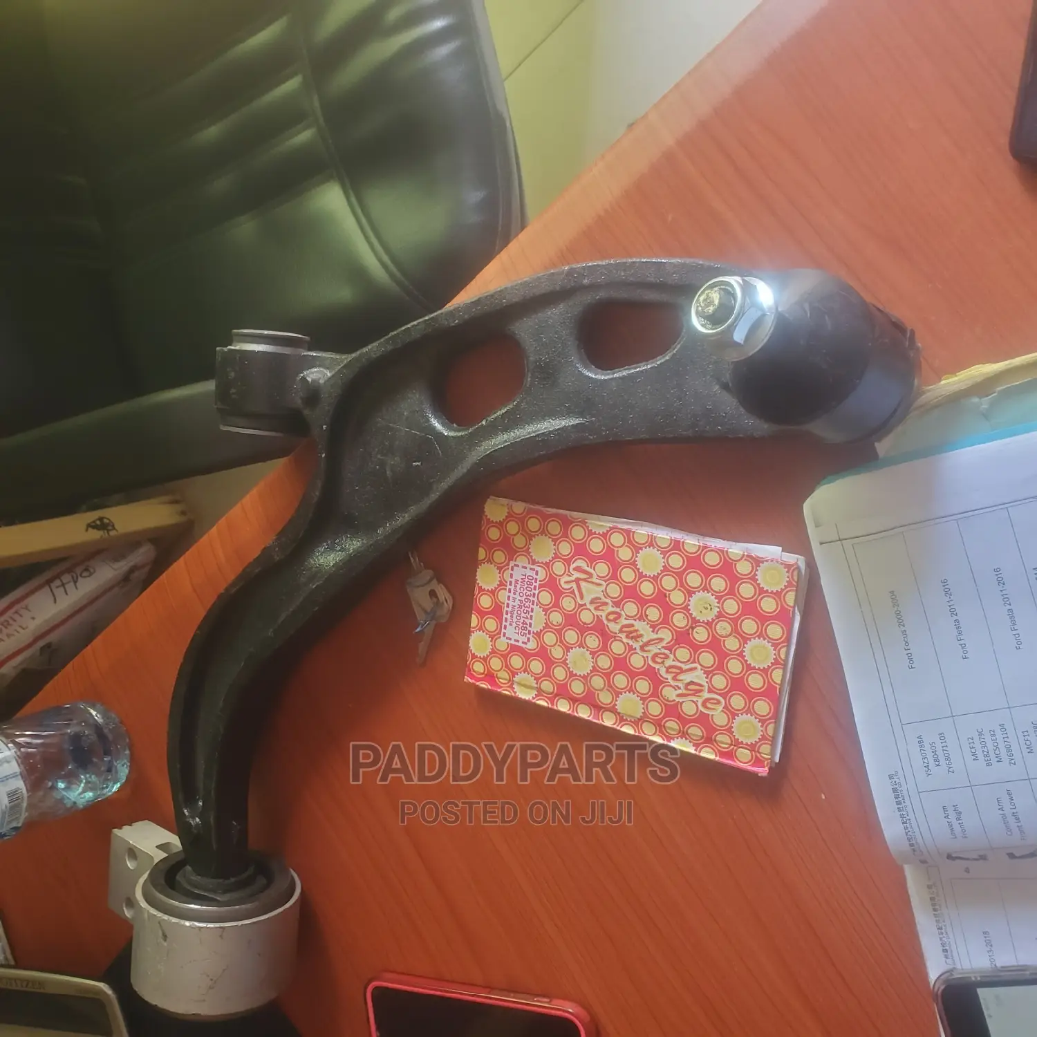 Ford Flex Lower Control Arm