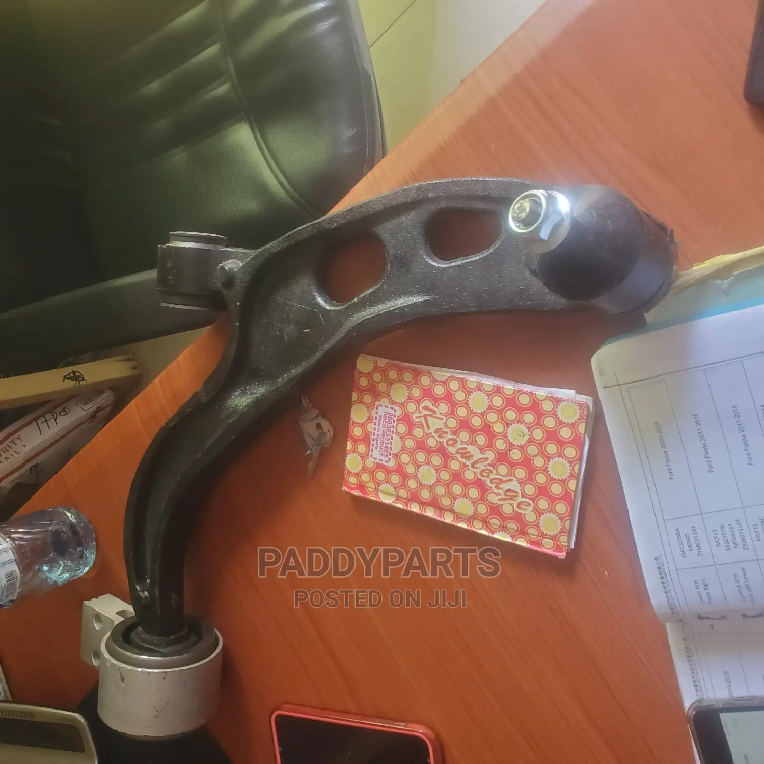 Ford Flex Lower Control Arm