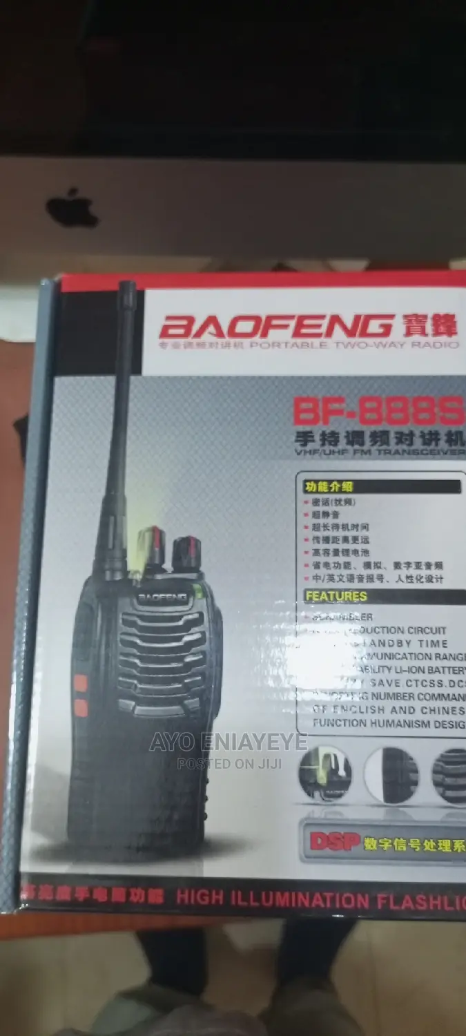 Walkie Talkie for Organization