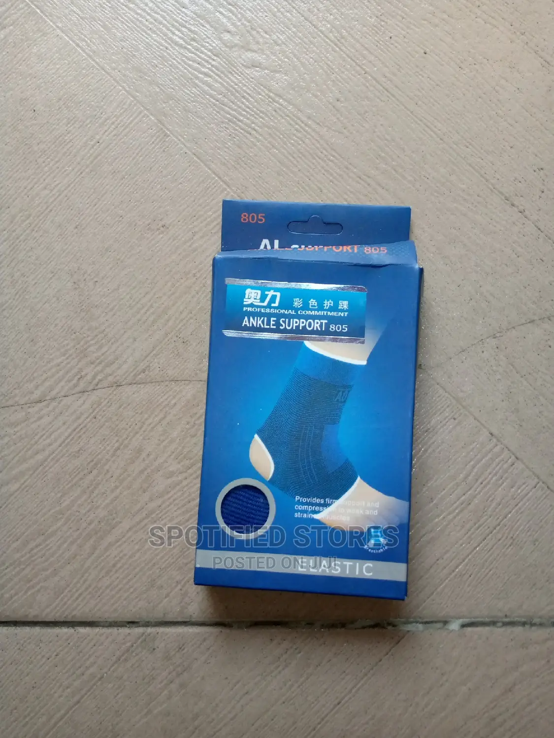Ankle Support