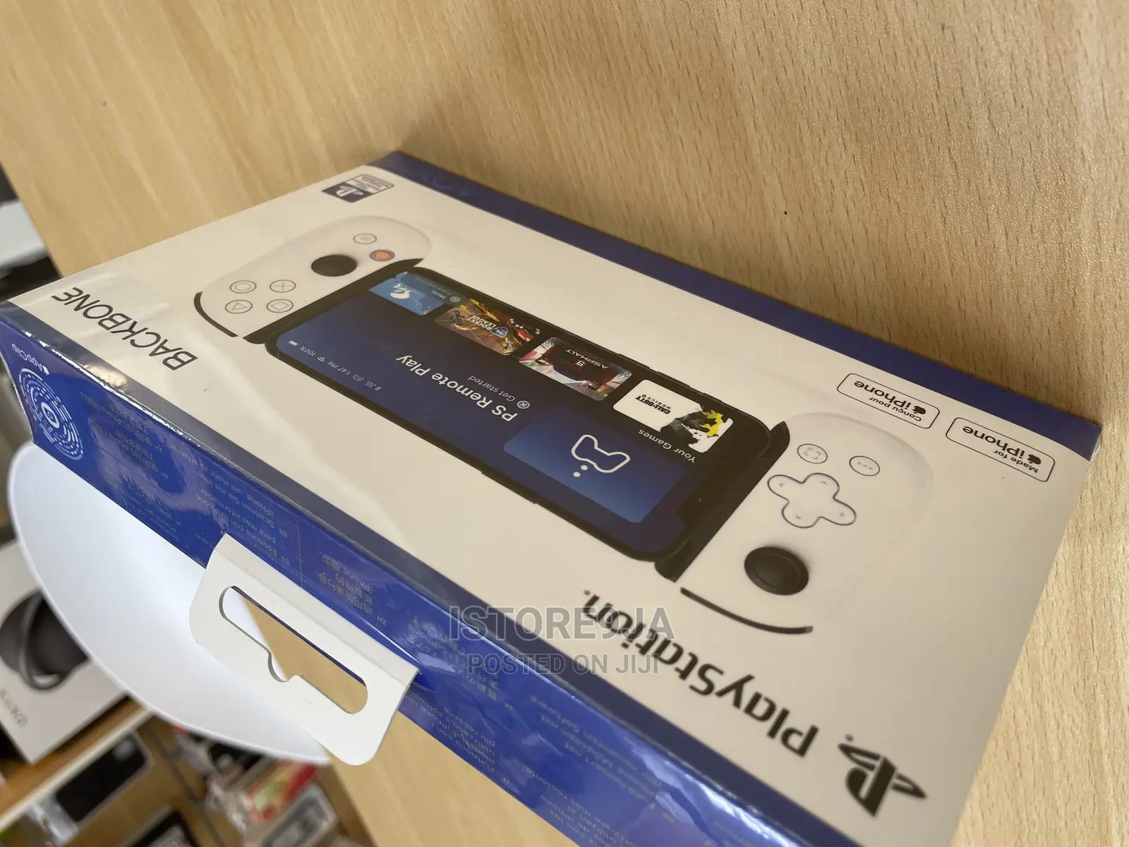 Playstation Backbone