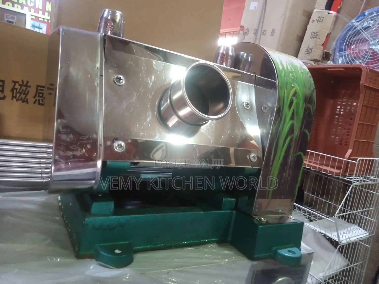 Sugarcane Extractor Manual
