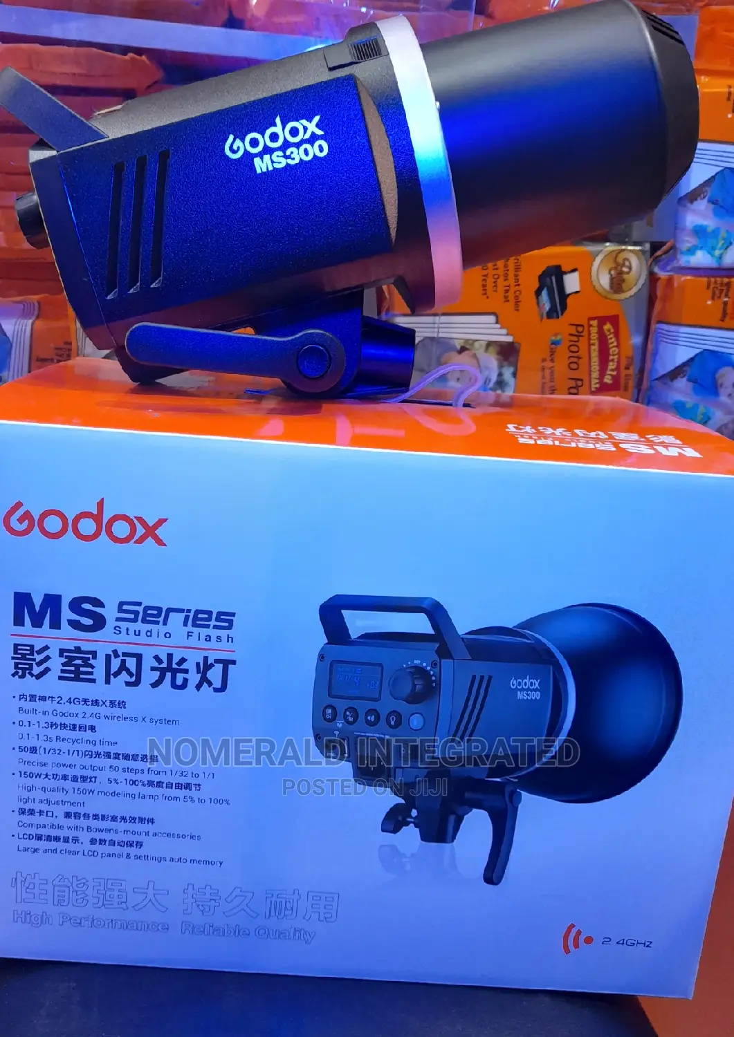Godox Ms300