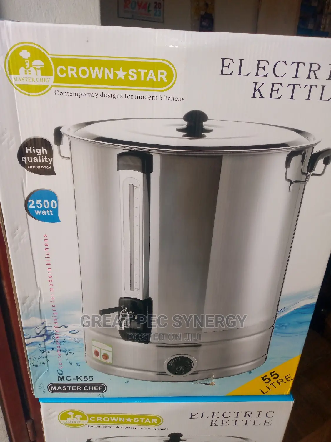 55 Liters Electric Heater