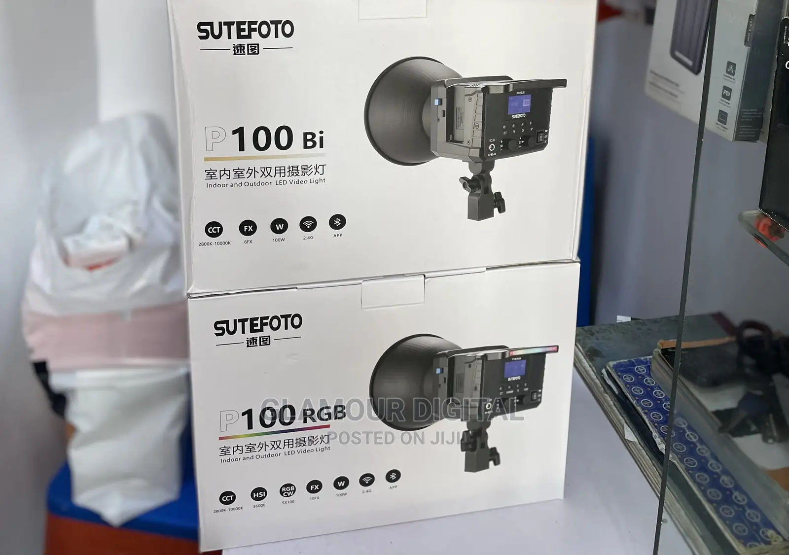 Sutefoto P100 RGB Light
