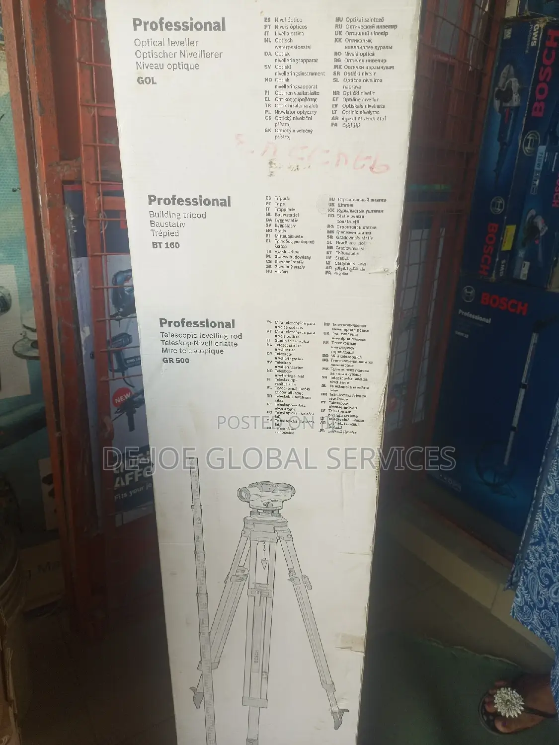 Bosch Optical Leveler Gol 26D With Tripod Stand