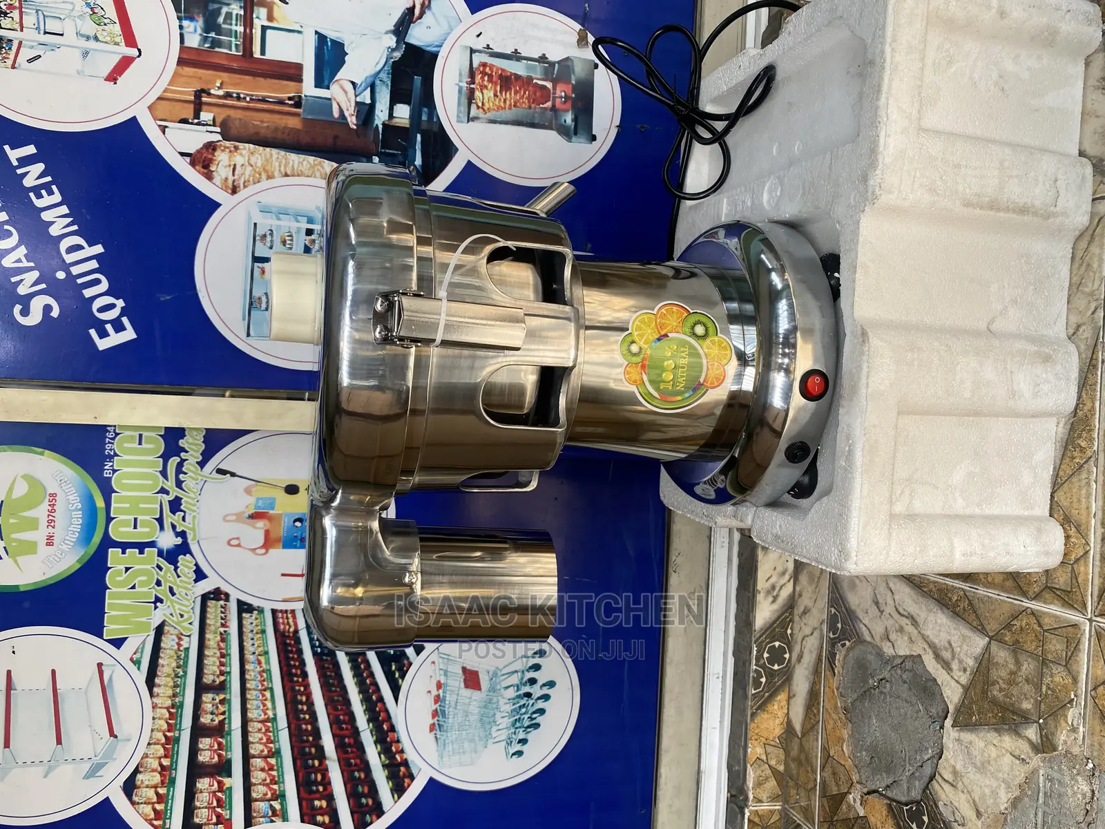 Medium Size Industrial Juice Extractor