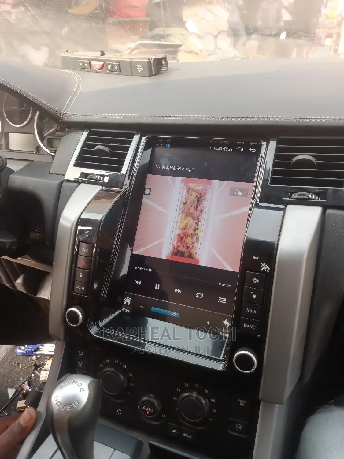 Land Rover Android Navigation Screen Tesal