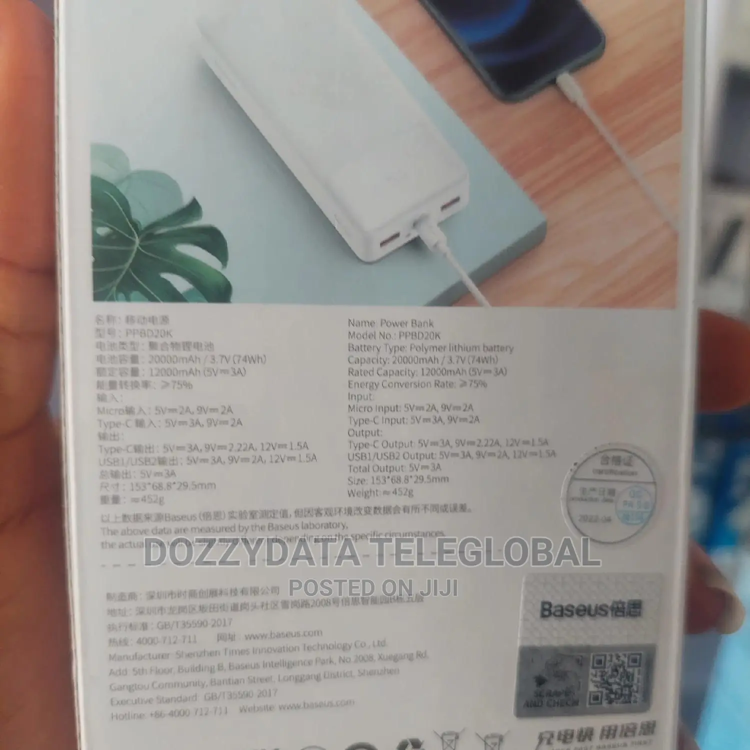 Baseus Bipow Digital Display Power Bank 20000mah 20W