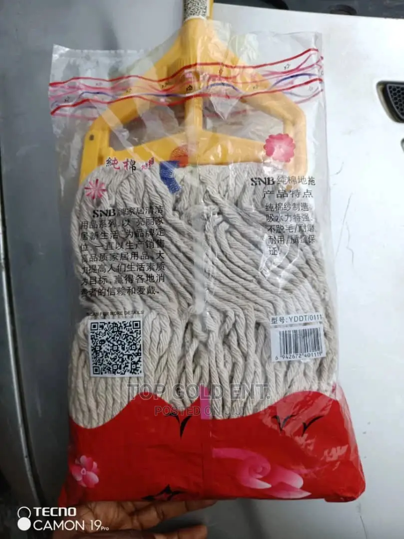 Industrial Mop Head
