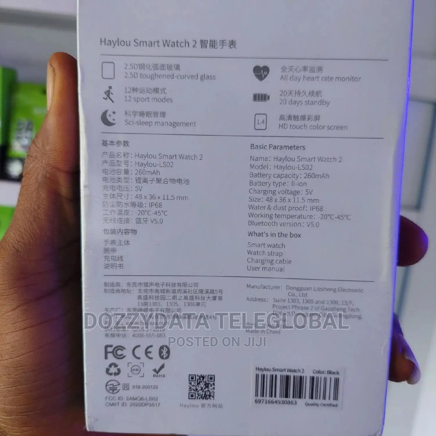 Haylou LS02 Intelligent Watch Smart Watch 2 Xiaomi