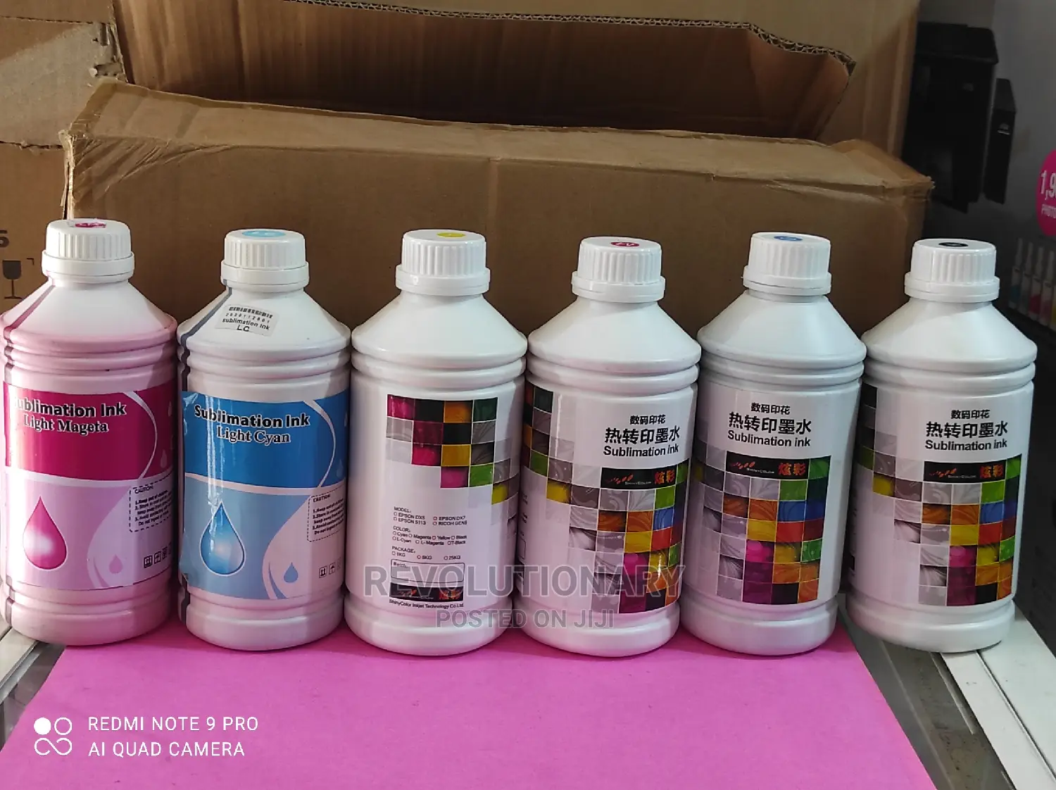 Sublimation Ink 1000ml Bottle