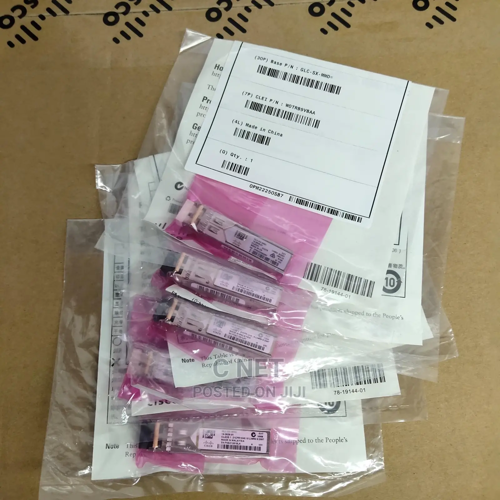 Cisco GLC-SX-MMD