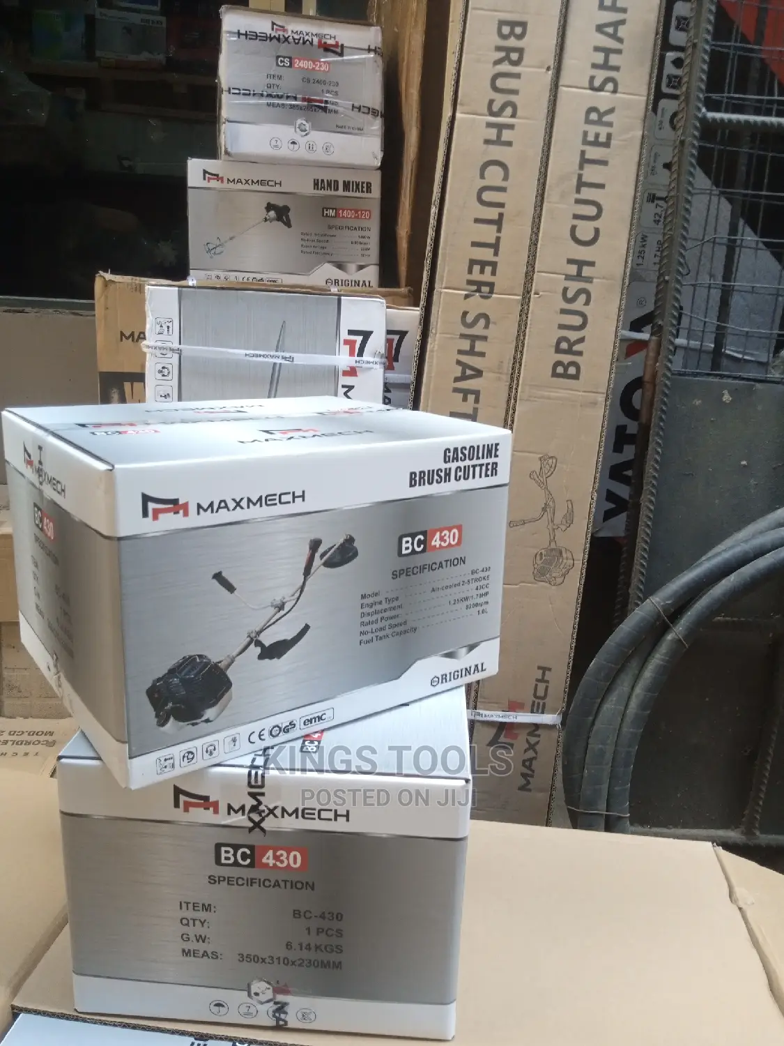 Brush Cutter Machine