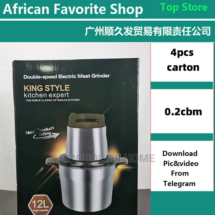 12 Liters King Style Yam Pounder Fufu Maker