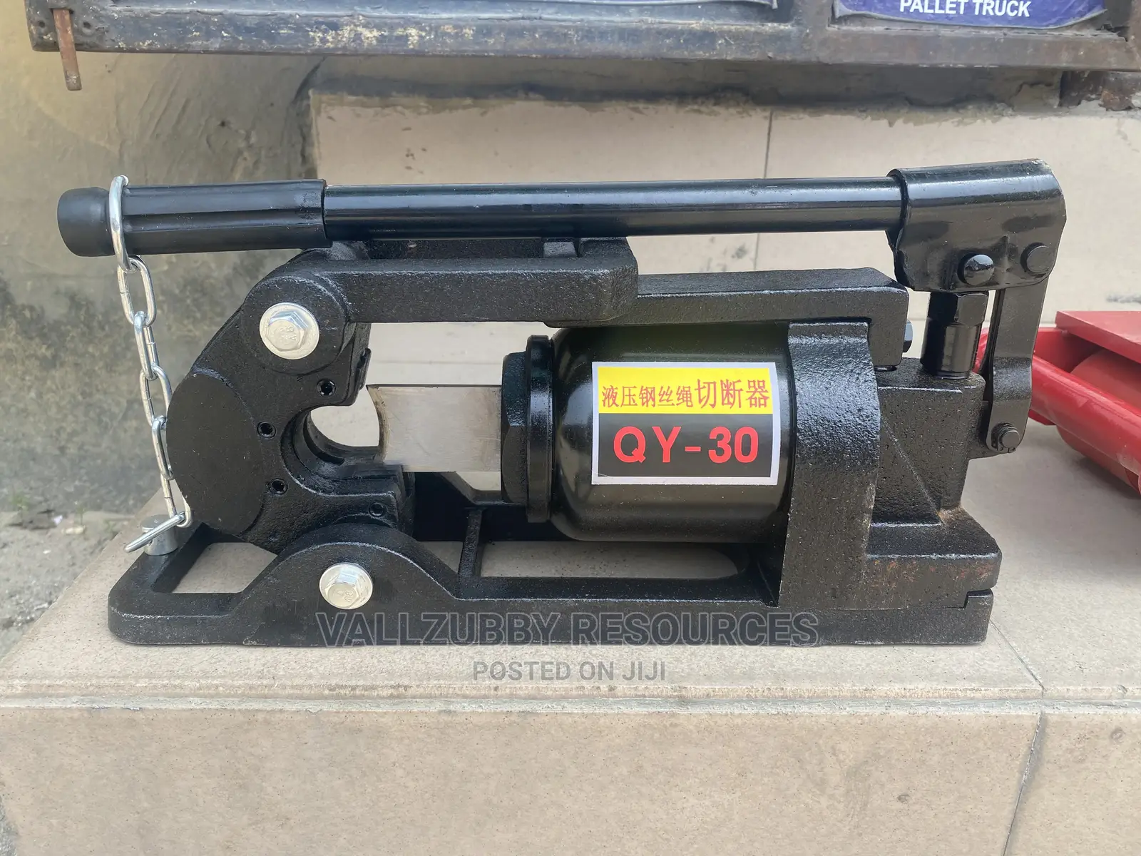 Manual Alarm