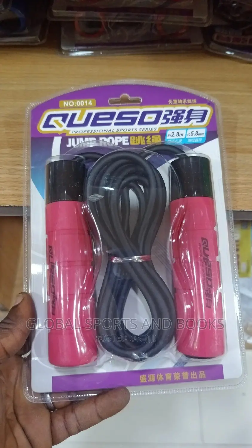 Weighted Skipping Rope