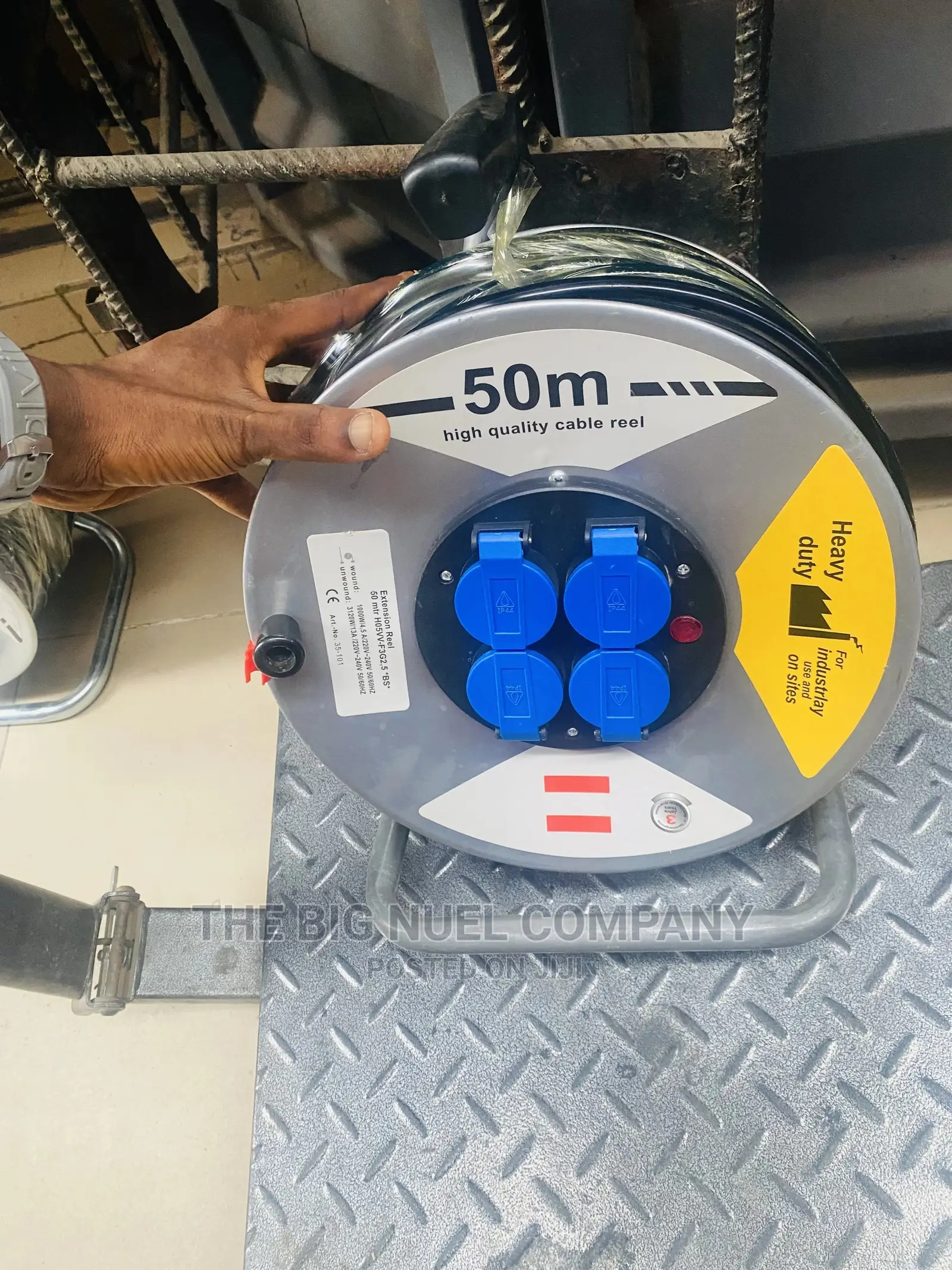 Extension Cable 50m