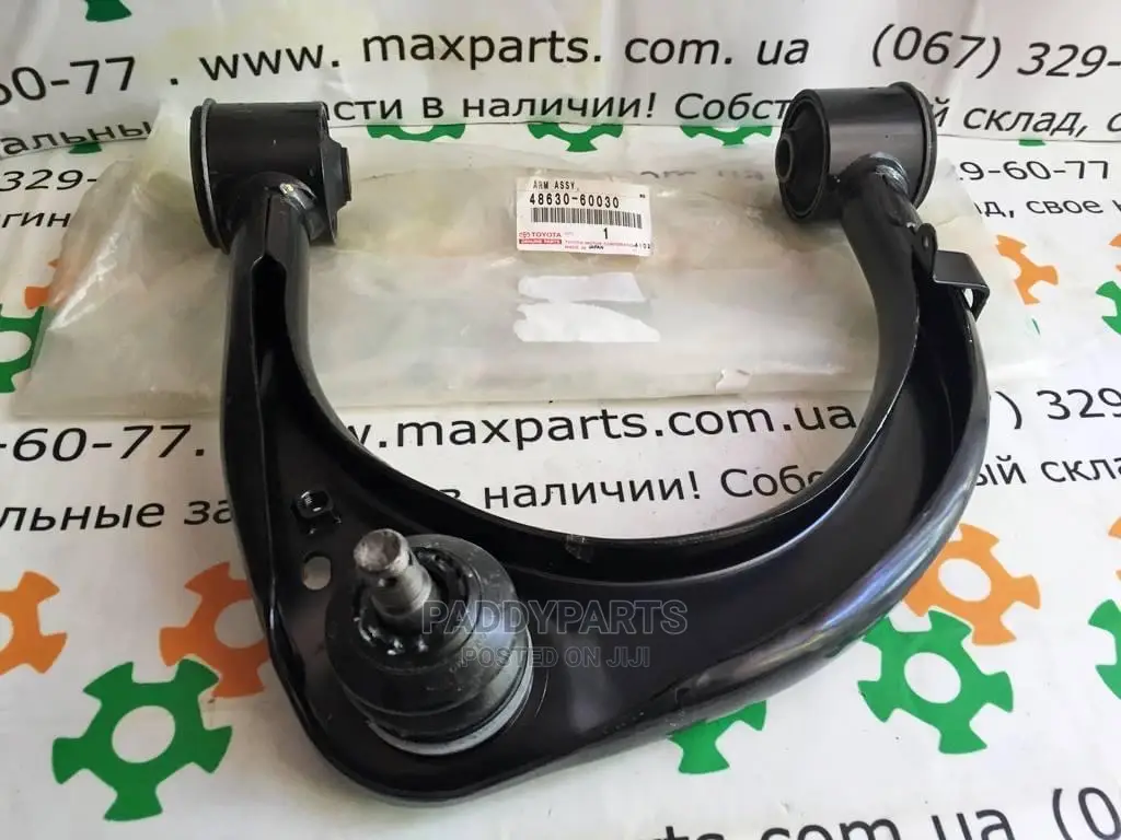 Ford Ranger Control Arm