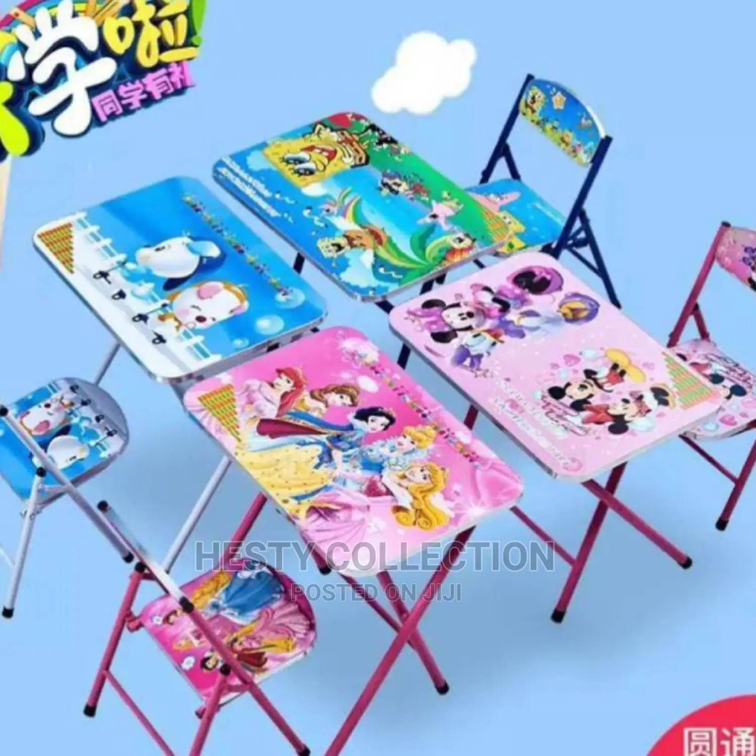 Kids Children Chairs and Table