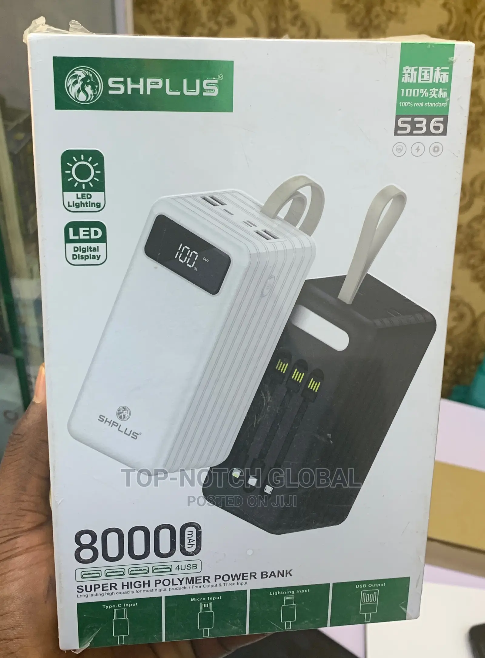 Shplus 80000 Mah Power Bank