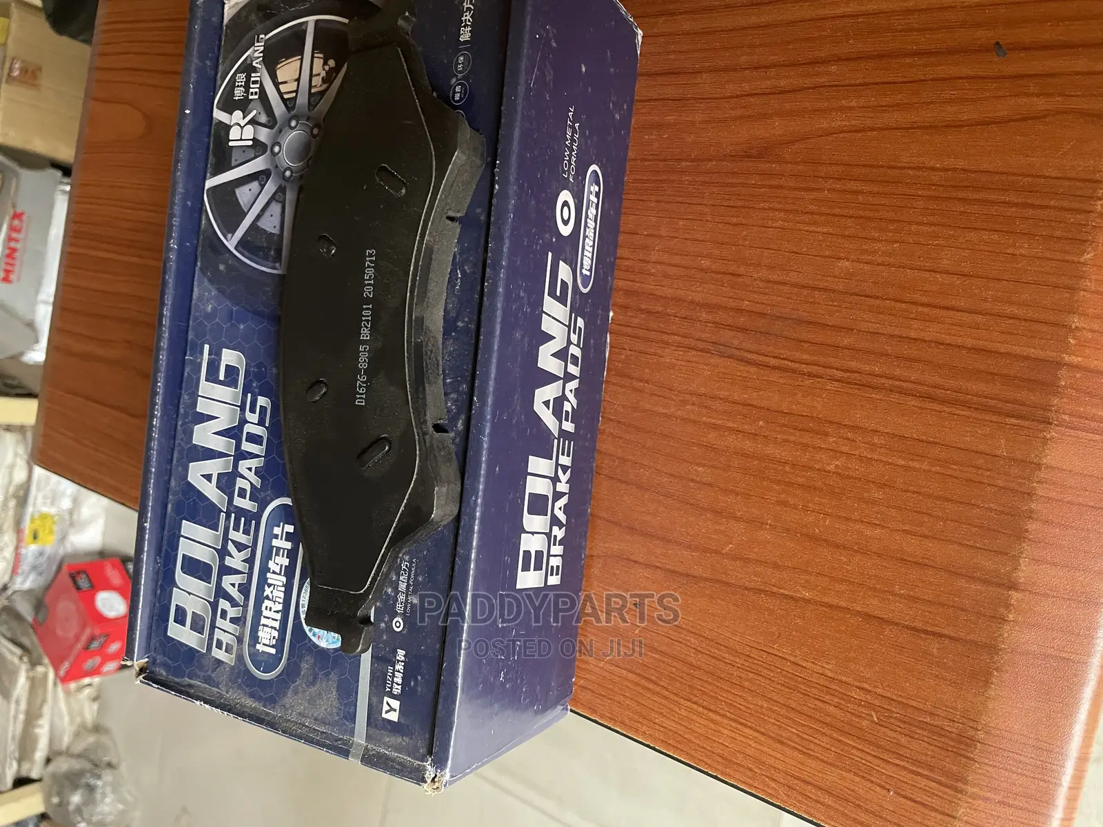 Ford Ranger Brake Pad 2012-2018