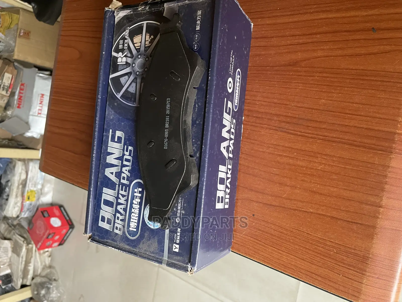 Ford Ranger Brake Pad 2012-2018