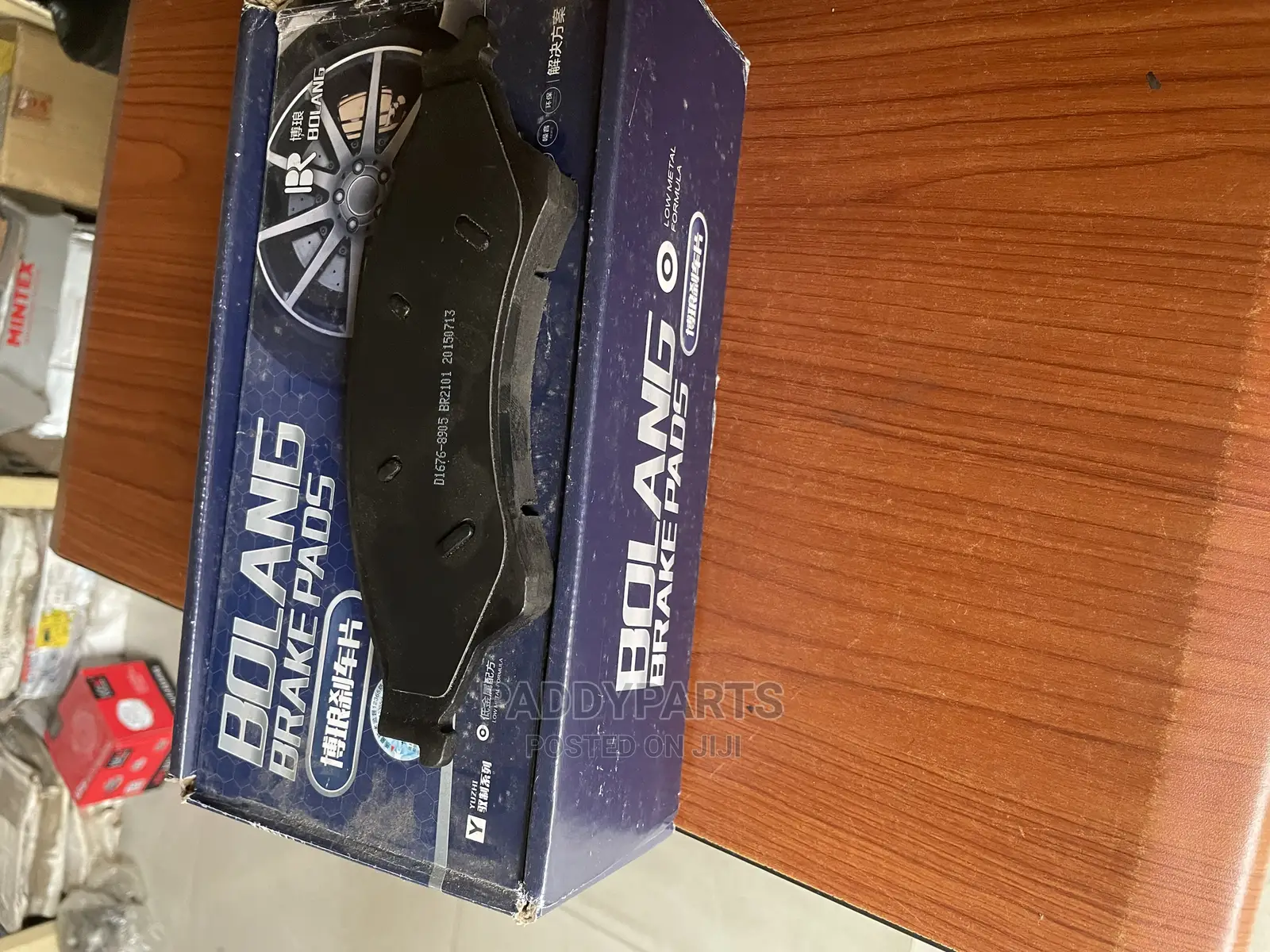 Ford Ranger Brake Pad 2012-2018