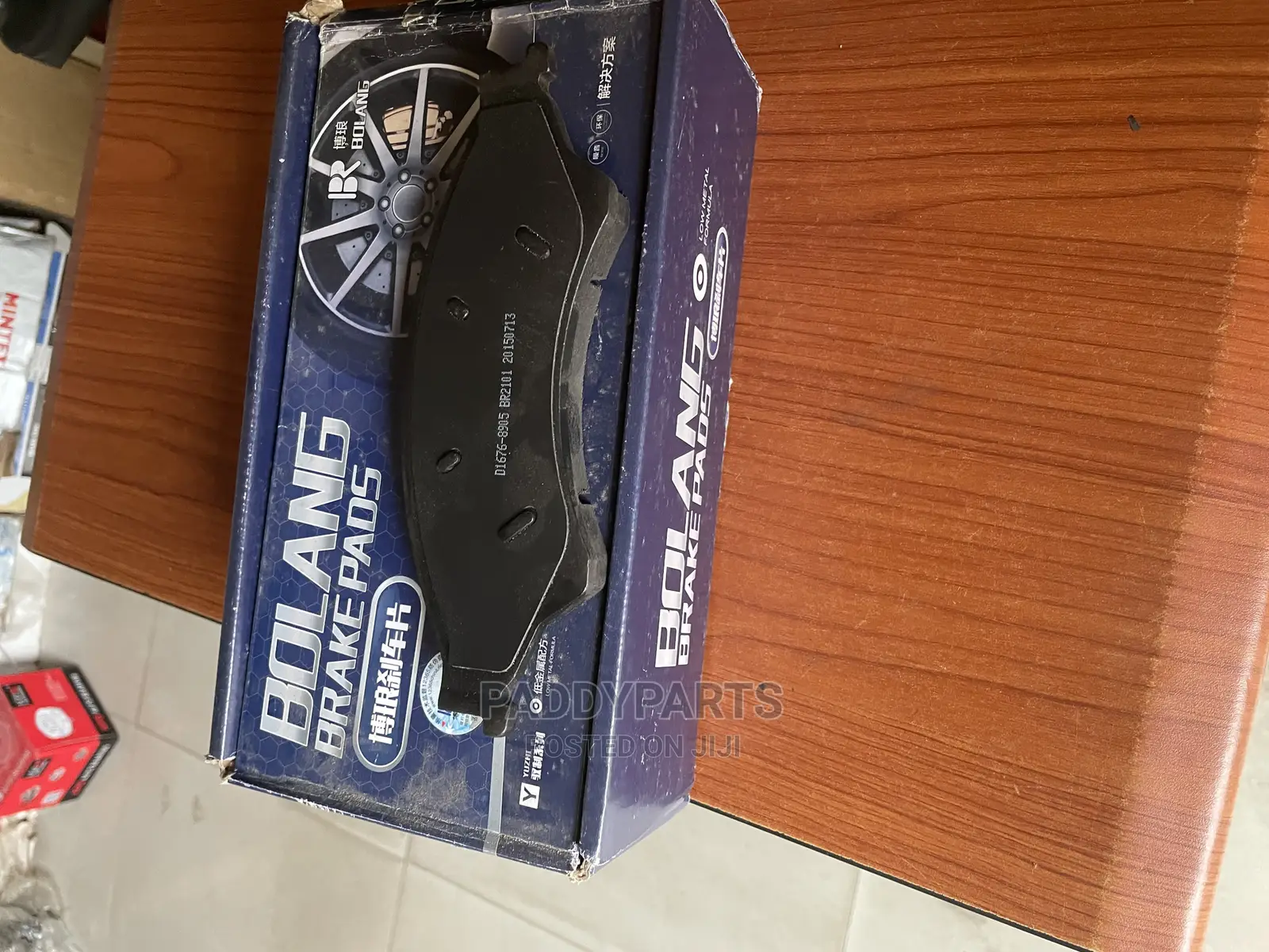 Ford Ranger Brake Pad 2012-2018